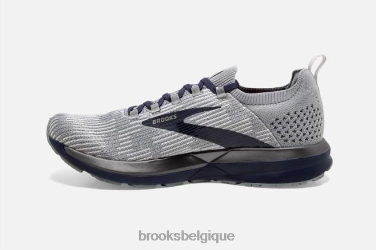 86H241960 ricochet 2 Brooks marine